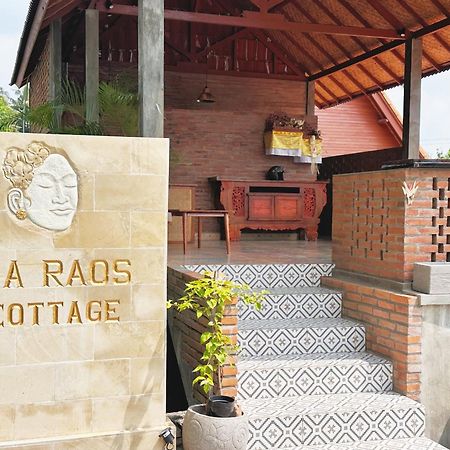 Uma Raos Cottage ウブド エクステリア 写真